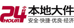 剑阁大件起重吊车出租有限公司 